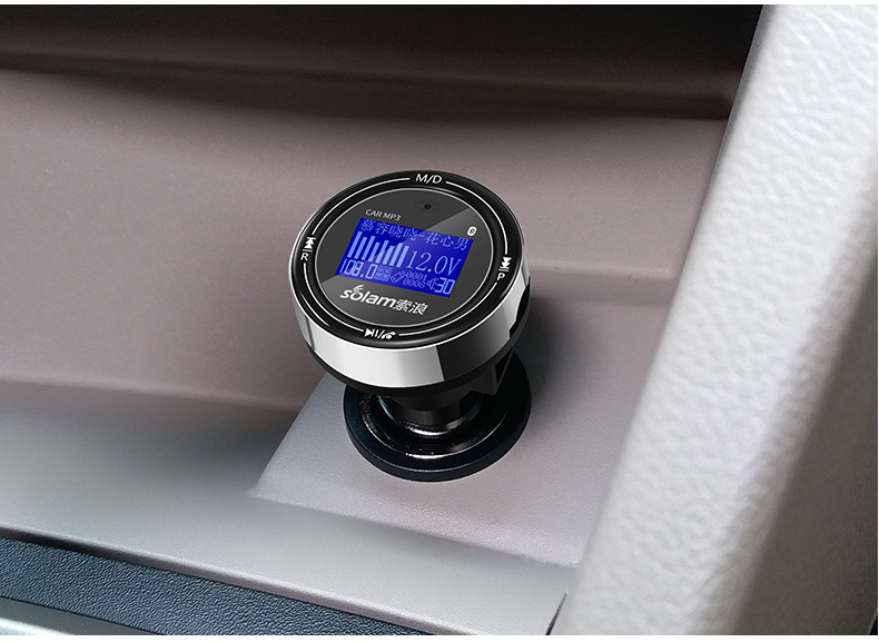 Máy nghe nhạc MP3 trên xe hơi Bộ thu Bluetooth Âm thanh Đa năng 24v Âm nhạc đa chức năng MP4MP5 Sạc xe hơi - Trình phát TV thông minh bộ thu phát wifi