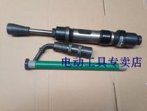 Shanghai Gongyou Jiashou pneumatic tool tamping machine D3 D4 D6 D9 air hammer pneumatic sand hammer tamping hammer