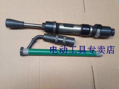 Шанхайские работники/JIA Hand -Pneumatic Tools D3 D4 D4 D6 D9 D9 воздушный молоток Ветр Окружение песчаных молотков
