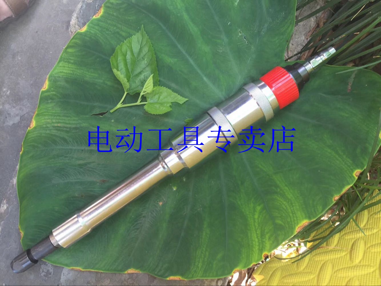 Shanghai Workers' Card Pneumatic lengthened gas mill S40-360 Engraving Mill Pneumatic Grinding Machine S40-580