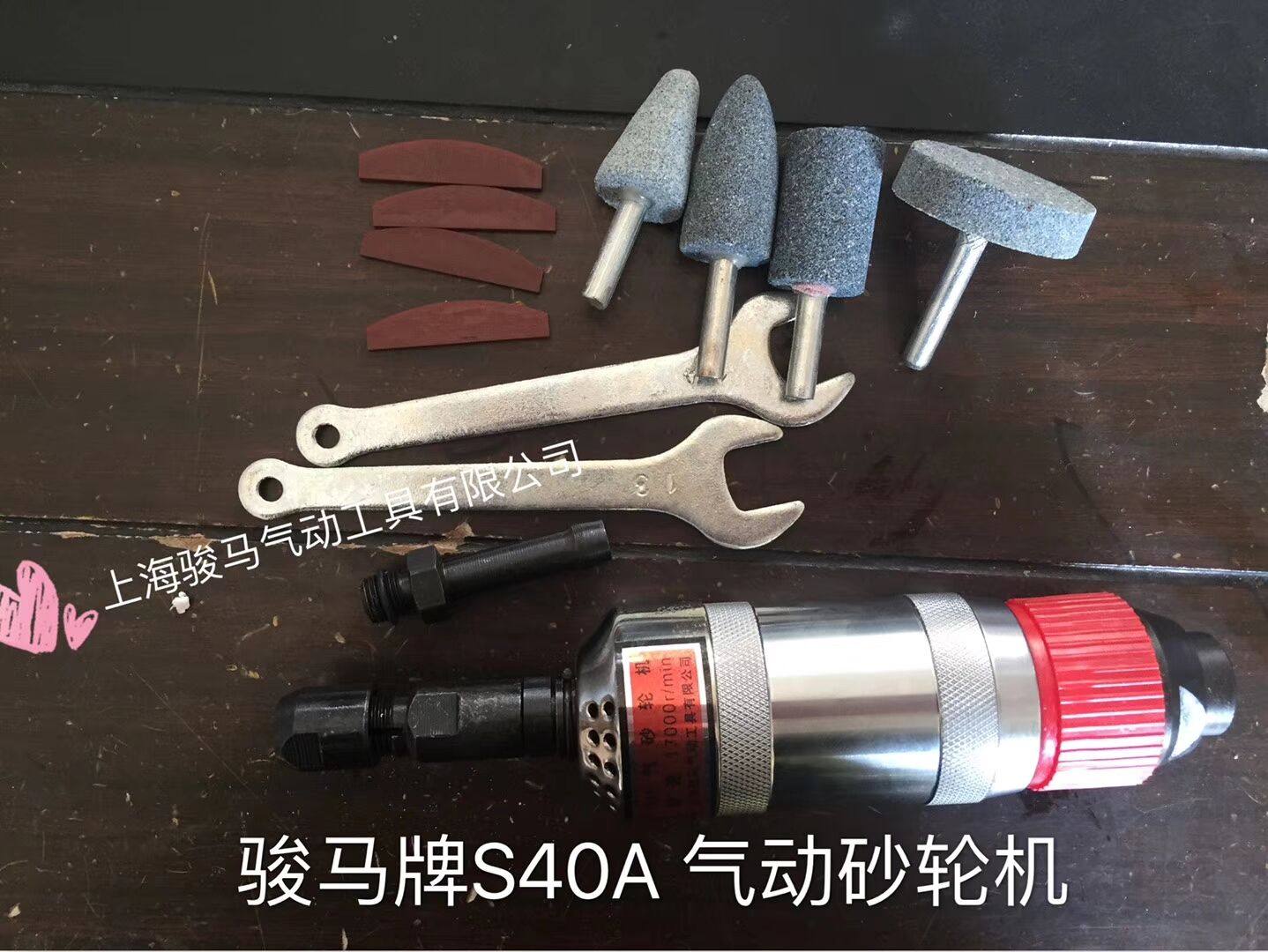 Shanghai ZAMA Pneumatic Tools Extension Straight Mill S40A S40B Engraving Mill Inner Hole Grinding Machine Grinding Wheel Machine