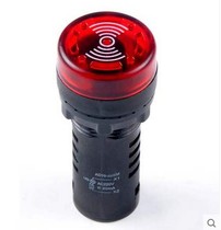 New product flash buzzer AD16-22SM small indicator light equipment warning light 12v24v220v
