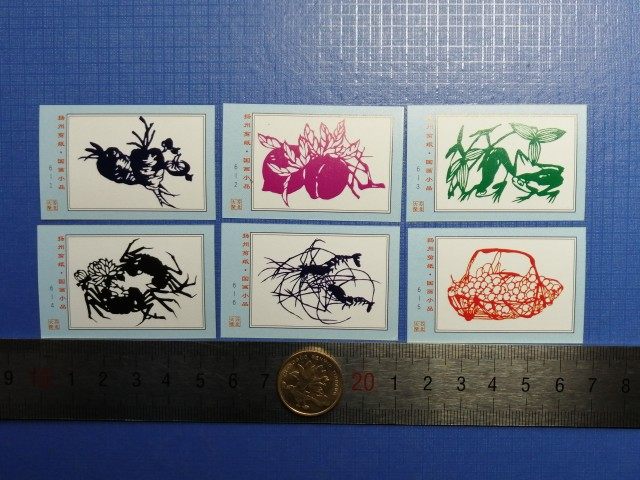 Collage paper Label spark collection Yangzhou Subei fiery factory after 90s National painting works 6x1 big sticker