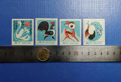 Match sticker paper mark spark collection Nanping match factory 1980 animal 4x1
