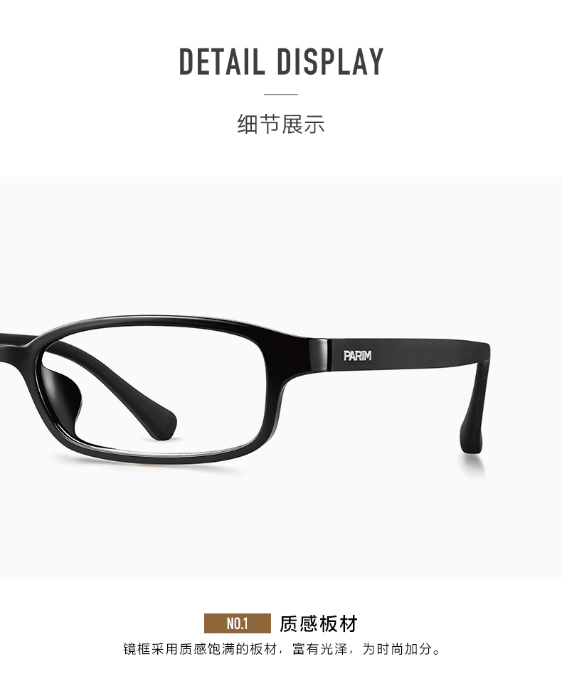 Kính Paramount kính gọng kính nữ toàn khung với kính cận thị kính mắt sáng nữ 7821 - Kính khung kính montblanc