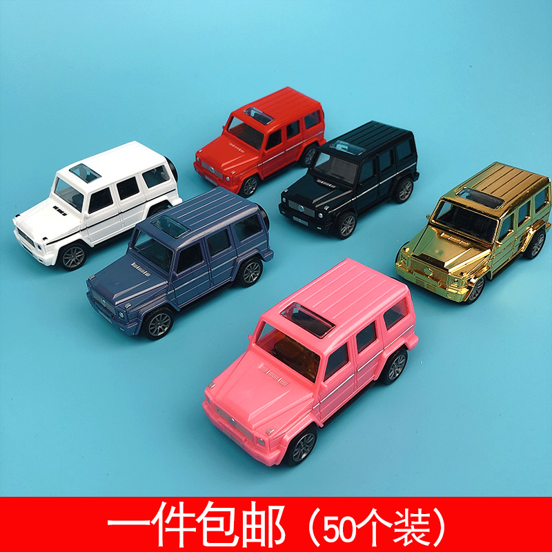 Male God Little Boy Birthday Cake Decoration Car Sports Car SUV Model Baking Cake Dessert Decoration Ornament