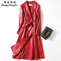 Zero 2021 Autumn New Head layer sheep leather coat coat leather leather women long knee slim