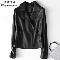 The first layer of sheepskin jacket motorcycle jacket 2021 autumn new leather leather clothing female short slim slim