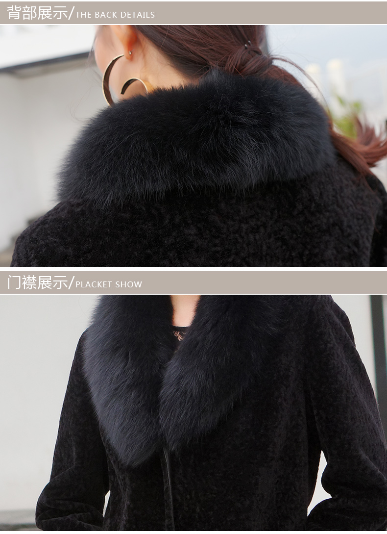 Zero 柒 zero 捌 cừu sheared coat nữ phần dài 2018 mùa thu và mùa đông Haining fox cổ áo một chống mùa fur coat dạ lông cừu