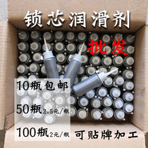 Repair Lock Tool Locksmith Supplies Lock Core Lubricated Stone Toner Security Door Isloud Anti Rust Repo Lock Lubrication Spray Lead Powder