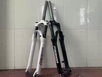 Merida Duke 600 700 650 Warrior 550 500 Mountain bike bicycle 26 inch shoulder control wire control fork