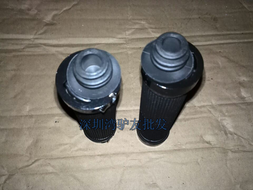 Poignées de vélo - Ref 2347266 Image 5