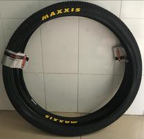 Merida Challenger 300 600 700 350 mountain bike tires 26*1 95 nei wai tai