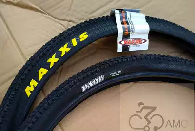 Merida Challenge 900 Challenge 800 700 600 300 Mountain bike 27 5x1 95 Outer tire