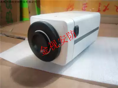 Monitoring bolt shell 12V bolt camera shell Analog bolt shell Monitoring shell Dual drive with menu