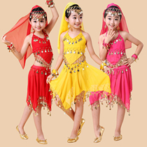 Childrens national dance Indian dance performance clothing New girl belly dance suit Childrens national childrens clothing