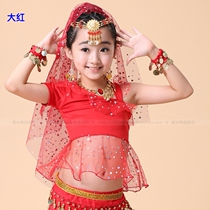 New childrens belly dance costumes with less children Indian dance performances Dancing Kids Color Dot practice blouses