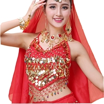 Special price India dance blouses adult performance clothing new belly-leather dance blouses spring and summer small chili bellies for practice