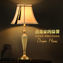American six-sided copper table lamp European creative bedroom bedside lamp fashion romantic modern simple study decorative lamp