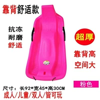 Высокий комфорт Comfort Pink/Ультра -толстая качественная гарантия 100 дней+подушка