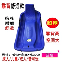 Высокий комфорт Comfort Blue/Ultra -Thick Guartive 100 дней+подушка