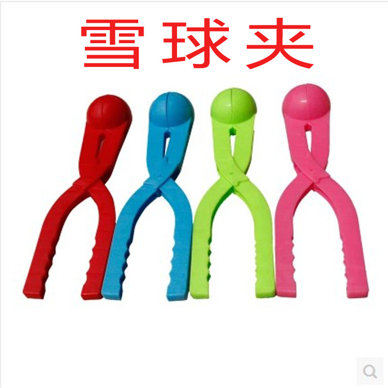 Snowball clip snowball spoon play snow toy snowball device snow bricks snowball fight snow artifact skier