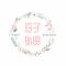 Lingzi Foreign Trade Clothing