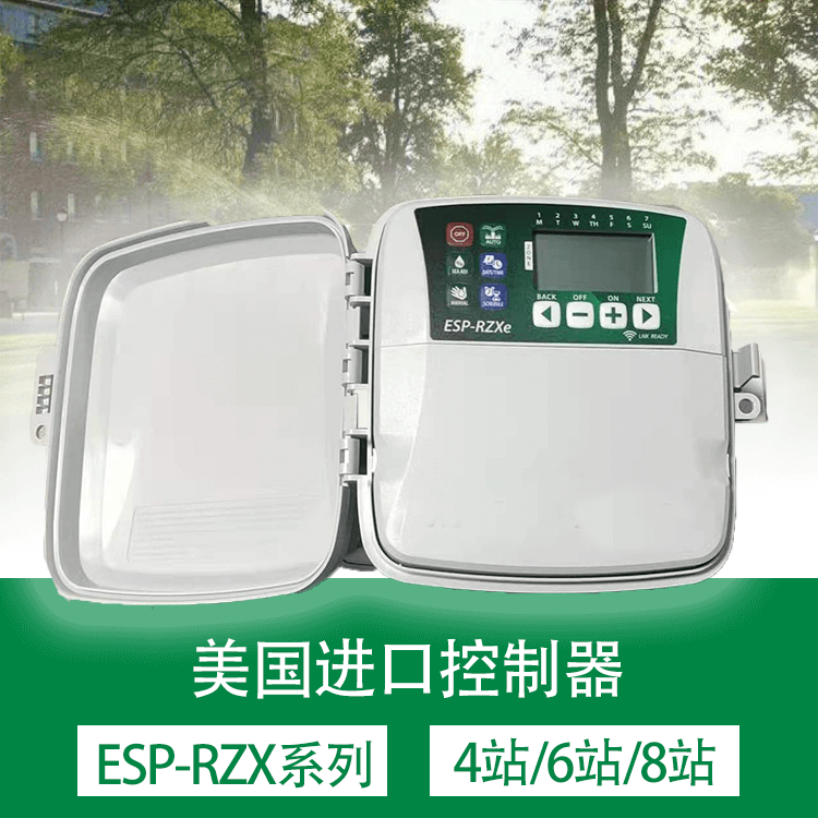 US RZX Four Stations Irrigation Controllers American RZX Lawn Villa Greenery Automatic Spray Irrigation Time Controller