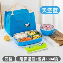 Dogg set lunch box student office worker cute Japanese lunch box separated canteen simple elementary school lunch box