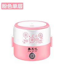 Jia Aiyi electric heating lunch box ceramic inner insulation lunch box double-layer mini rice cooker portable electric lunch box