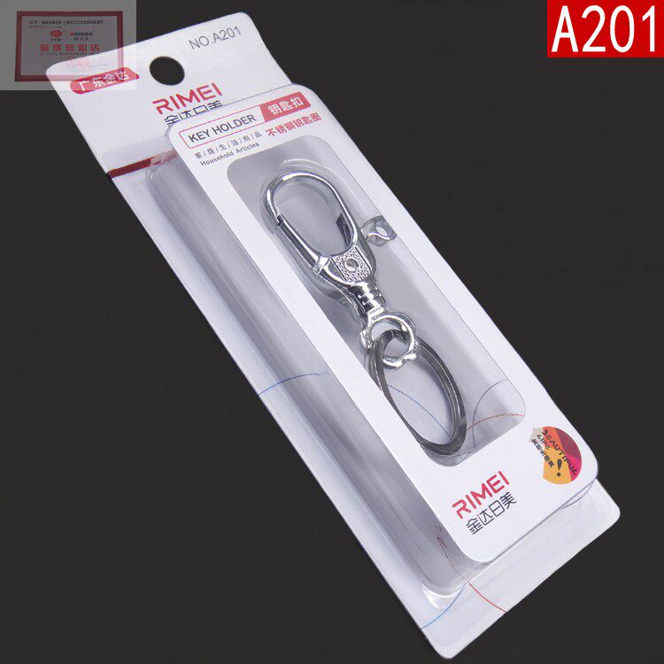 Kinda Rimei A201 Keychain Zinc Alloy Locks Creative Key Hanging Accessories Bags Accessories Suitable for giveaways