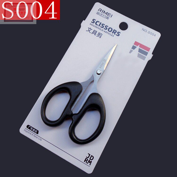 Jinda Rimei S004 scissors office household scissors student handmade scissors small scissors new and old packaging random