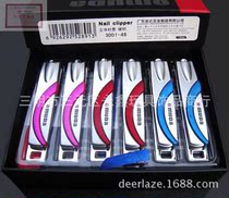 Omeida 3001-46 nail clippers Queen boxed nail clippers a box of 12 a price random colors