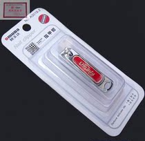 European Meida A3019-2 nail clippers small manicure manicure nail tools exquisite nail scissors random hair