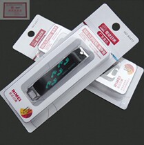 Jinda Rimei A6411 nail clipper large black nail clipper foot circle two patterns random hair