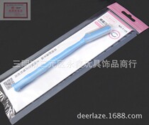 Jinda Rimei A125 eyebrow knife single scraper stainless steel blade color random hair