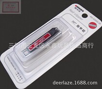 OMD Omeida A3002-26 Nail Clippers Small Nail Clippers Exquisite Nail Scissors Random Colors