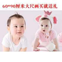 Large Eyes Baby Baby Baby Poster Pregnant Woman Bedroom Decorative Wall Sticker Painting Newborn Doll Stick Painting Dragon Pineapple