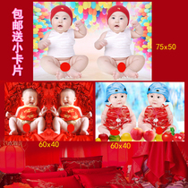 Male Baby Picture Wall Sticker Painting Baby Poster Newborn Doll Cute Children Bedroom With Nice Bb Photos