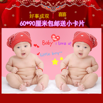 Baby Poster Wall Sticter Pregnant Woman Cute Baby Picture Newborn Child Doll Photo Kid Posting Portrait Twins