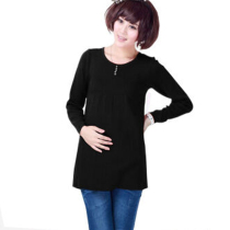 Ciyan autumn winter pregnant women spring and autumn coat long sleeve sweater maternity sweater Korean sweater Y338