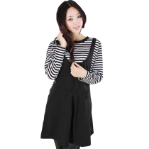 Ciyan pregnant woman fake two pieces maternity dress pregnant dress spring and autumn dress stripe Y621