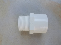 United plastic PVC water supply external tooth joint external wire straight through 20 25 32 40 50 63 direct external thread direct