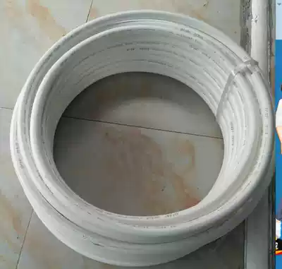 Foshan Rifeng Aluminum Plastic Pipe Hot and Cold Water Pipe White Rifeng Pipe 1216 Composite Water Supply Pipe 1418 2025 2632