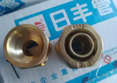 Foshan Rifeng Aluminum plastic pipe joint fittings 1014 1216 1418 1620 2025 2632 internal teeth straight