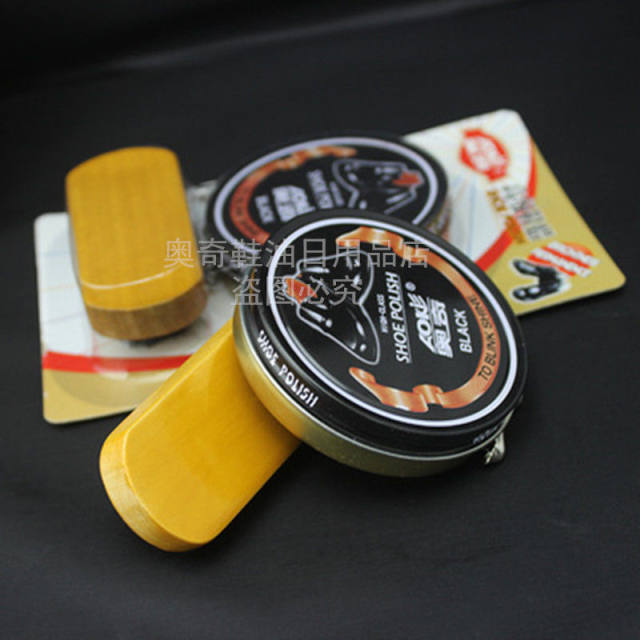 Aoqi Iron Box Shoe Polish Black Shoe Cream Solid Shoe Wax Renovation Leather Wear Scratch Repair Shoe Polish Shoe Brush Set