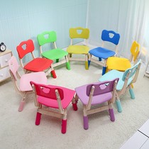 Childrens high-grade lifting back chair kindergarten table and chair baby household non-slip plastic stool baby thickened bench