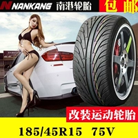 Lốp xe Năngang ns-2 185 / 45R15 lốp ô tô giá rẻ