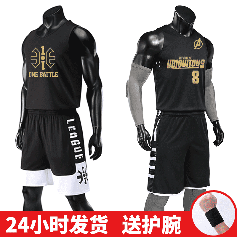 black gold jersey