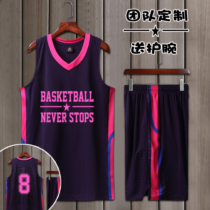 pink basketball jersey design